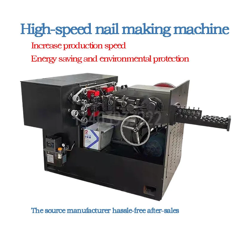 Factory Direct Sales Manufacturing Plant High Precision Steel Wire Nail Making Machine Low Noise Wire Nail Machine