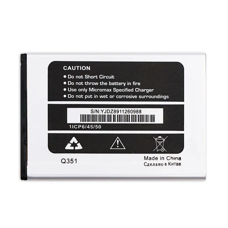 Factory Price High Quality For Micromax Mobile Phone Battery