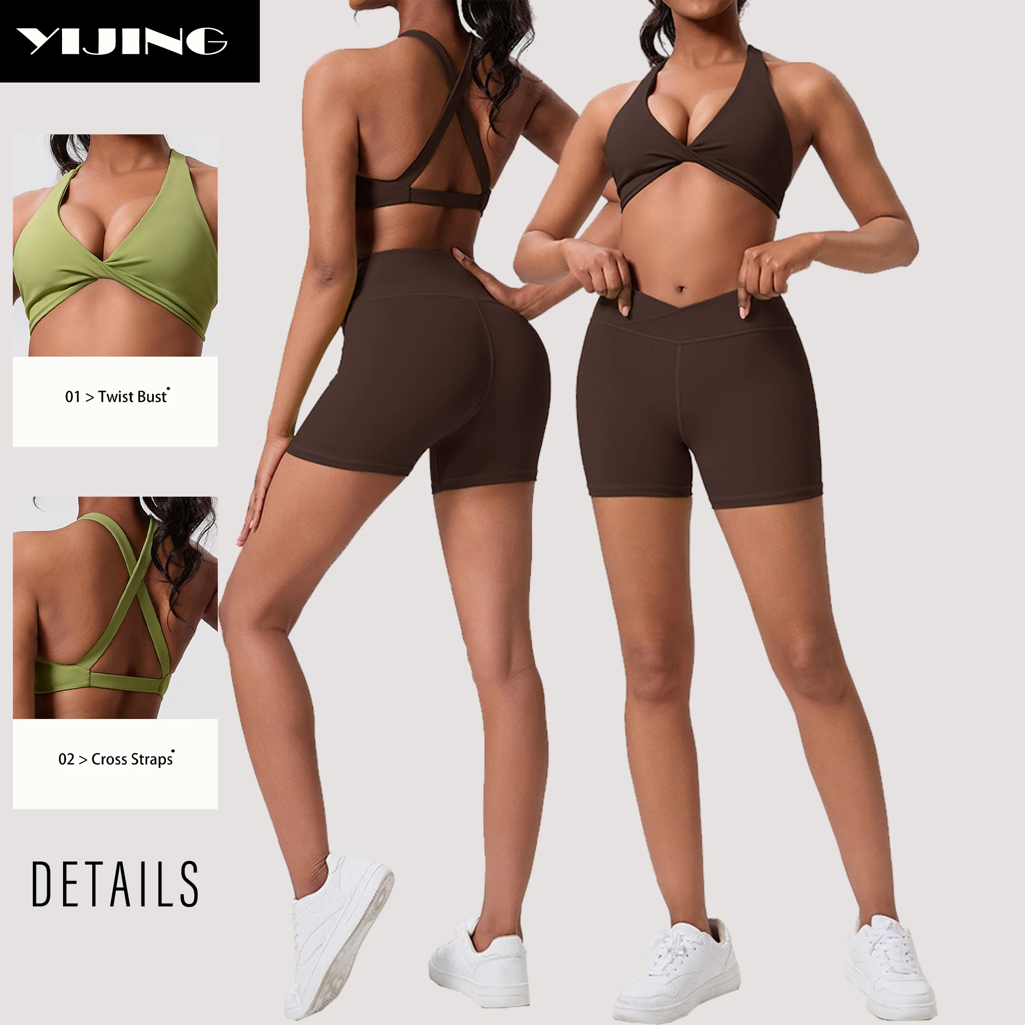 Набор для занятий йогой