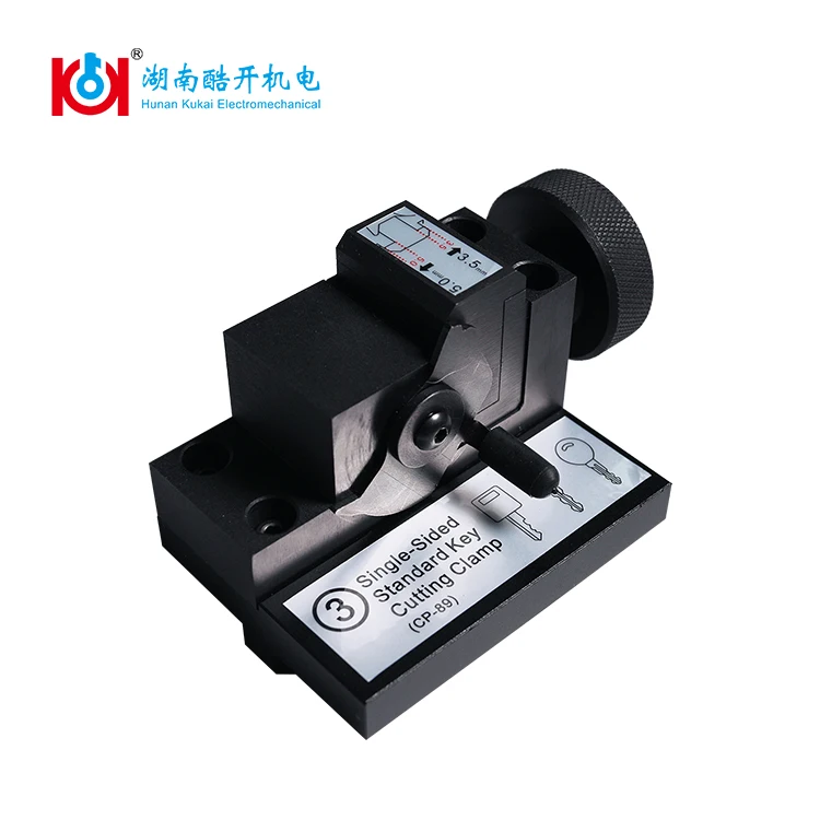 The best single sided key clamp for SEC-E9 automated key cutting machine
