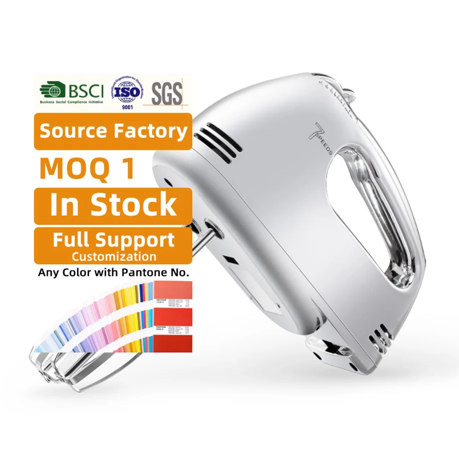 Cheap Lower Price 1 Min Order Shakes Flour Paste Egg Better Handmixer Single  3 Buttons Electric Cake Beater Hand Mixer Turkey