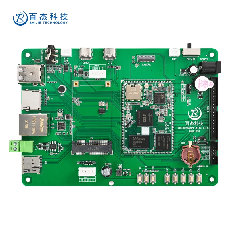 HelperBoard A133  android customer design  development board  wifi  Mainboard Motherboard for linux android  motherboards apt