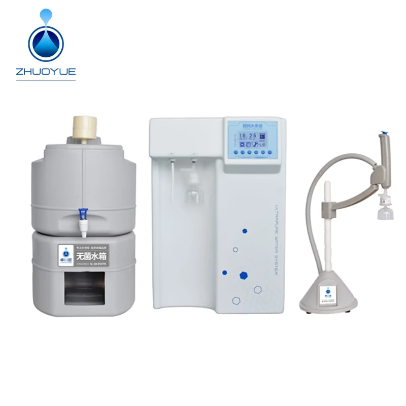 ZYM Chinese Manufacturer Laboratory Water Deionizer
