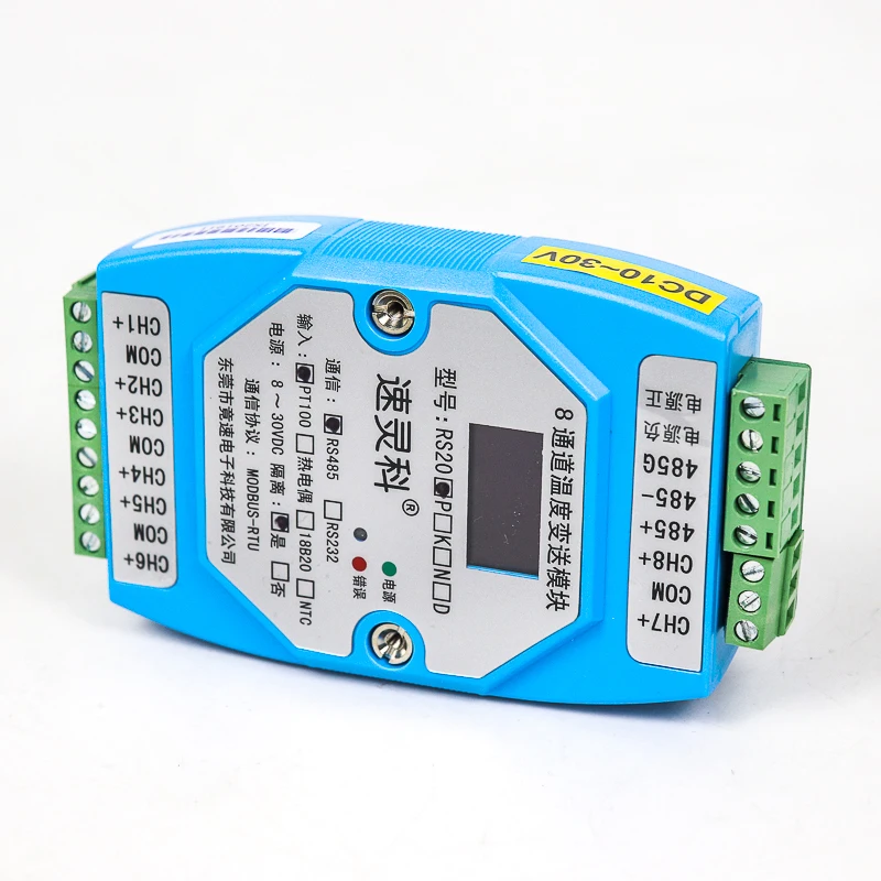 Analog Digital Rs232 Data Acquisition Module RS485 Temperature and Humidity Module Timer DC Not Applicable AC