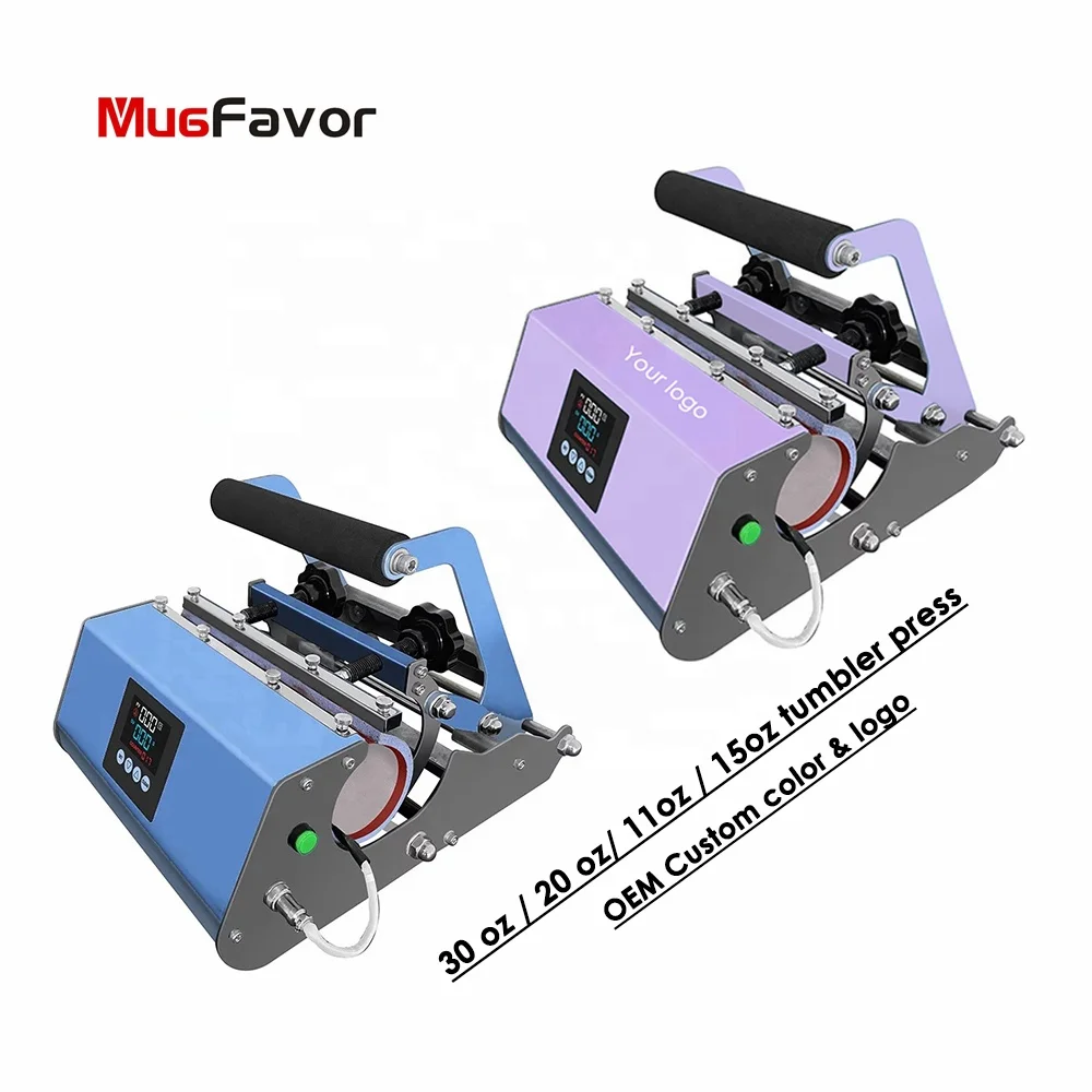 Сублимационный стакан для кружек, пресс для кружек, цифровая печать, тонкий стакан, термопресс, горячая Распродажа, 20oz 30oz стакан, пресс OEM