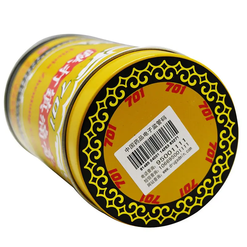 Hot sale 701 Pain Mitigation Patch Easing Plaster( Dieda Zhentong Gao )10CM x 400CM