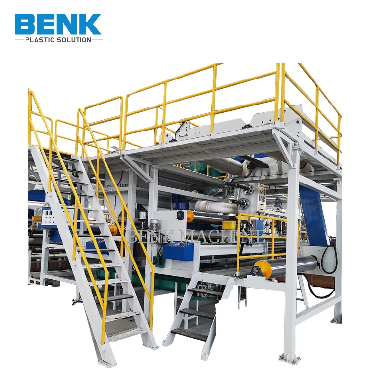 blow film machine/blown extruder/plastic blowing machine price blown extrusion line extruder bopp plastic extruders