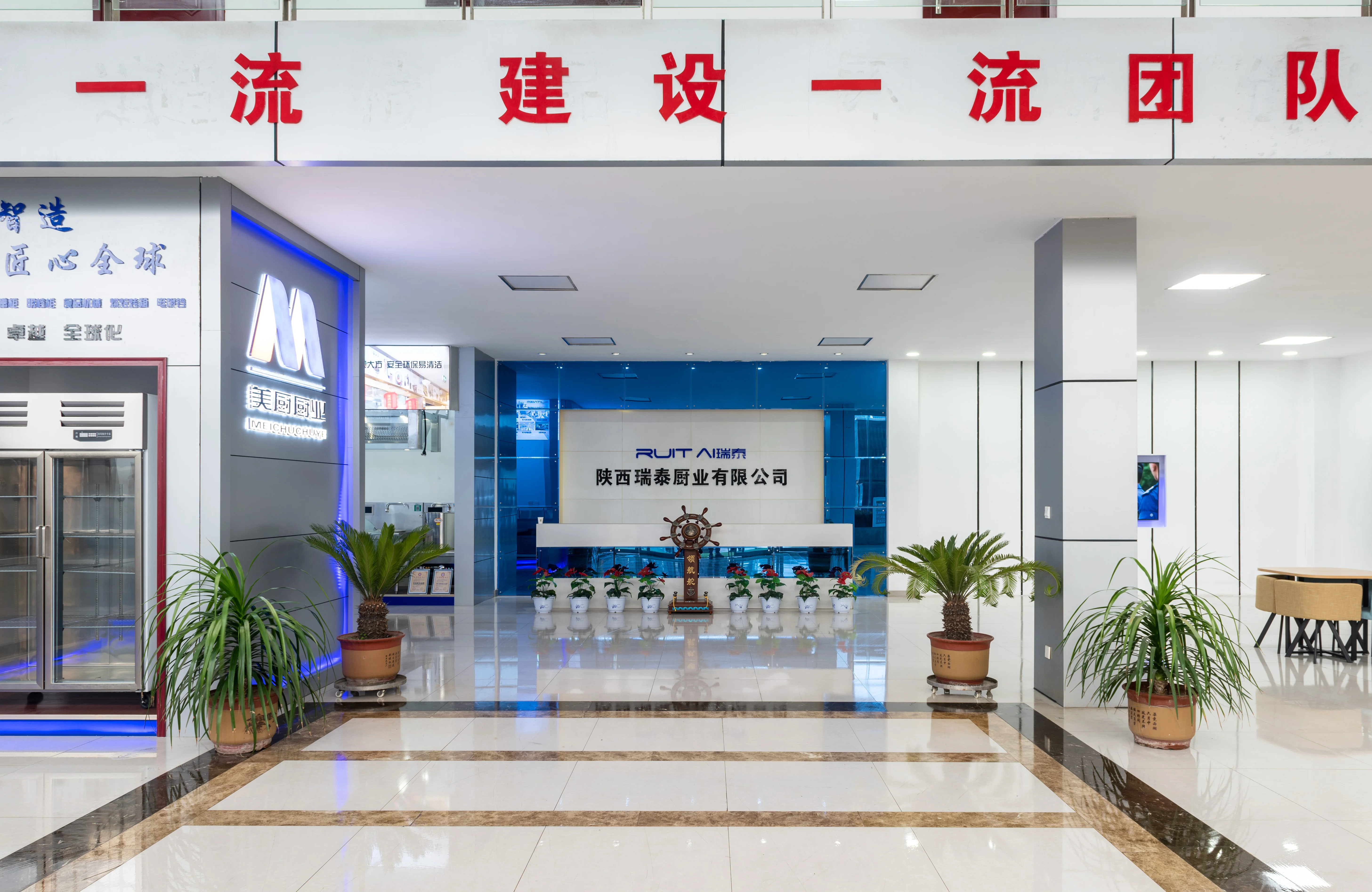 RUITAI industrial custom professional hotels catering restaurant kitchen project design equipment list with price