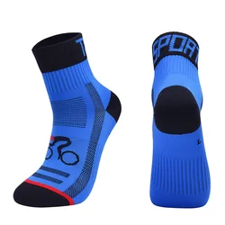 Custom made high quality Towel bottom Thickened sole grip sport socks