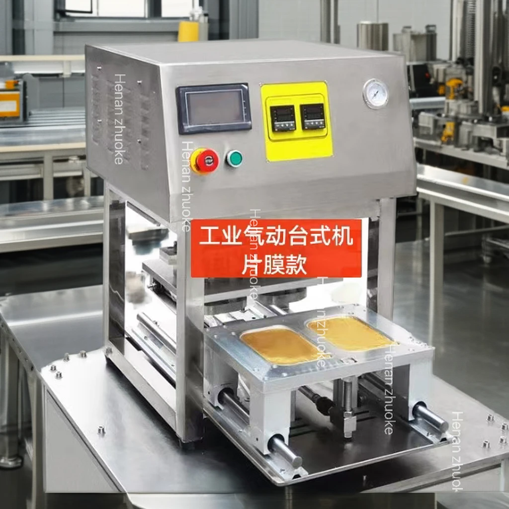 Factory wholesale New desktop automatic sealing machine Film sealing machineAluminum foil container sealer