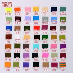 Корейская шелковая нить 5 500 г Ювелирные изделия Ожерелье Веревка с китайским узлом проволока ручное плетение Шитье