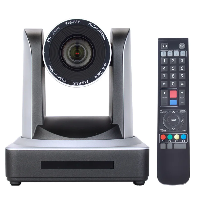 DAIPU DP-UV20U High definition 20x distance scaling Conference camera PTZ video