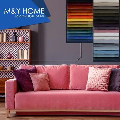 Bomar HT7611 Custom Upholstery Fabric Soft Woven Cut Pile Polyester Twill velvet Flame Retardant Waterproof Plain Sofa Furniture