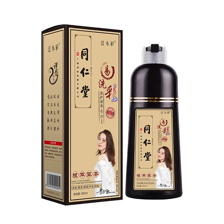 OEM/ODM Salon Use Natural Hair Dyes Plant Bubble Hair Dye Shampoo Bubble Dark Hair Dye Shampoo