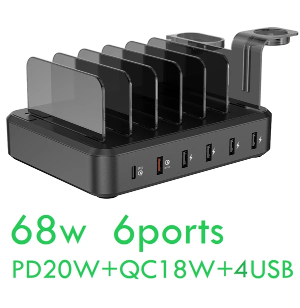 68W USB Charging Station Dock 6 ports QC 3.0 Fast Charge Dock Station for Multi Device Charger