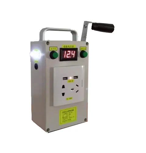 Portable hand generator with emergency light, outdoor camping charging DC12V AC220V dual USB output with battery power bank