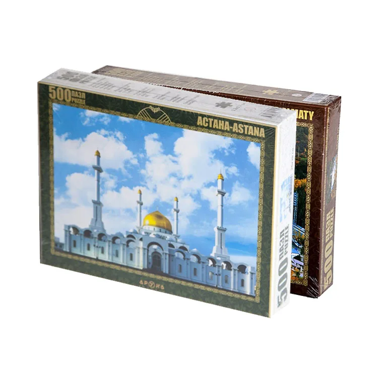 Latest big size custom eco-friendly magic best selling 500 pcs jigsaw puzzle