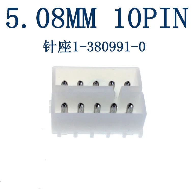 Коннектор 1-380991-0 CONN HEADER 10P N PCB 10PIN