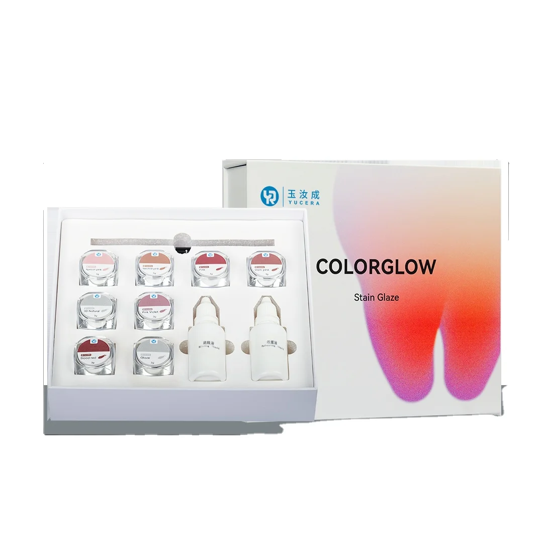 Yucera Dental Ceramic Staining and Glazing Kit Dental Lab Stain and glazing Material new generation dying solution