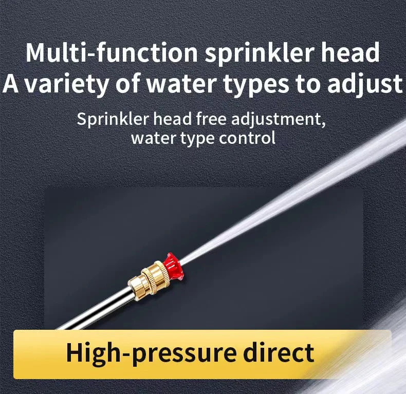 Automatic car wash guns machine professional multifunctional car wash water gun