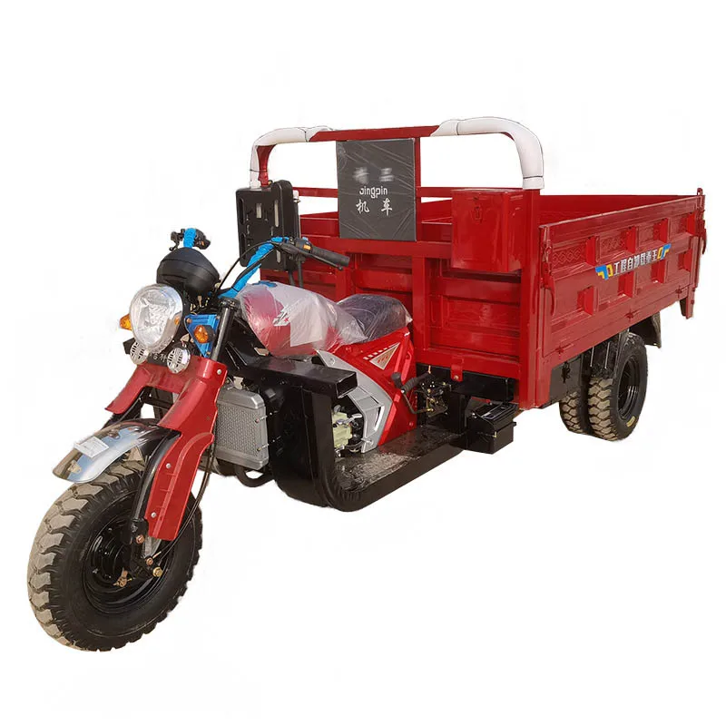 5 колес 250cc взрослый бензиновый сверхмощный двигатель мото трехколесный мотоцикл 300cc скутер для груза