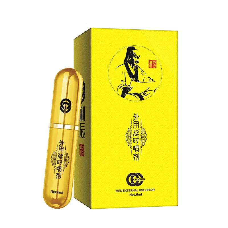 Extra Strong Male Extended Delay Spray Sex Products Best Effect Control Premature Ejaculation Improve Sex Delay Spray For Men