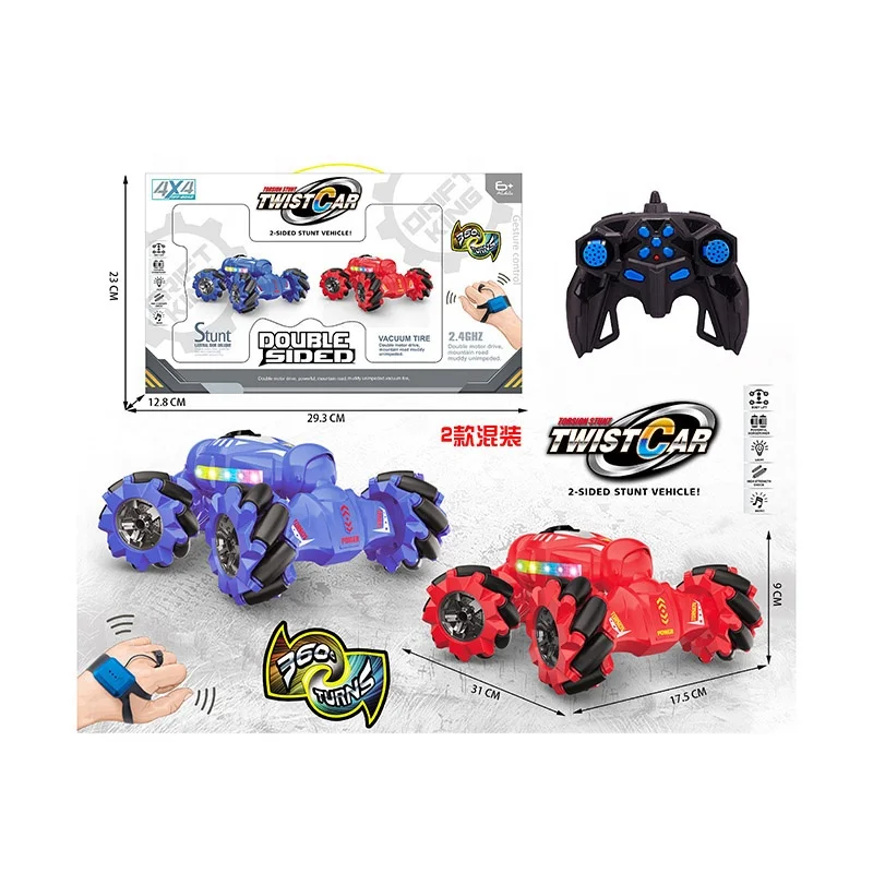 Скоростной Быстрый Радиоуправляемый автомобиль, дрифт, ручной жест, дистанционное управление автомобилями для детей