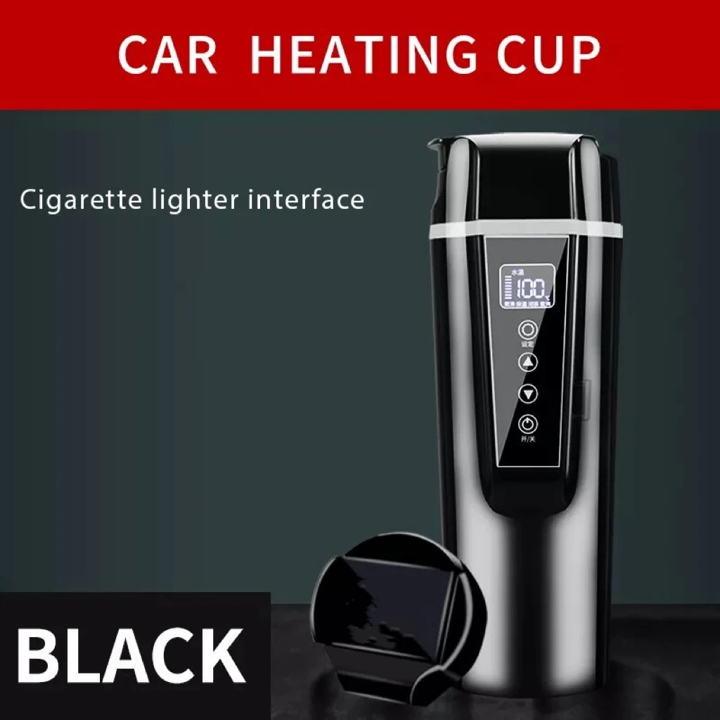 OEM Smart Temperature Control Travel Coffee Mug EAST MOUNT Electric heated Travel Mug Stainless Steel Smart Heating Car Cup
