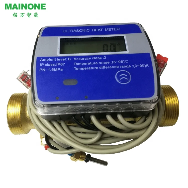 2021 promotion price Heat meter wired mbus impulse LoRa GPRS/GSM NB-Iot wireless ultrasonic heat meter