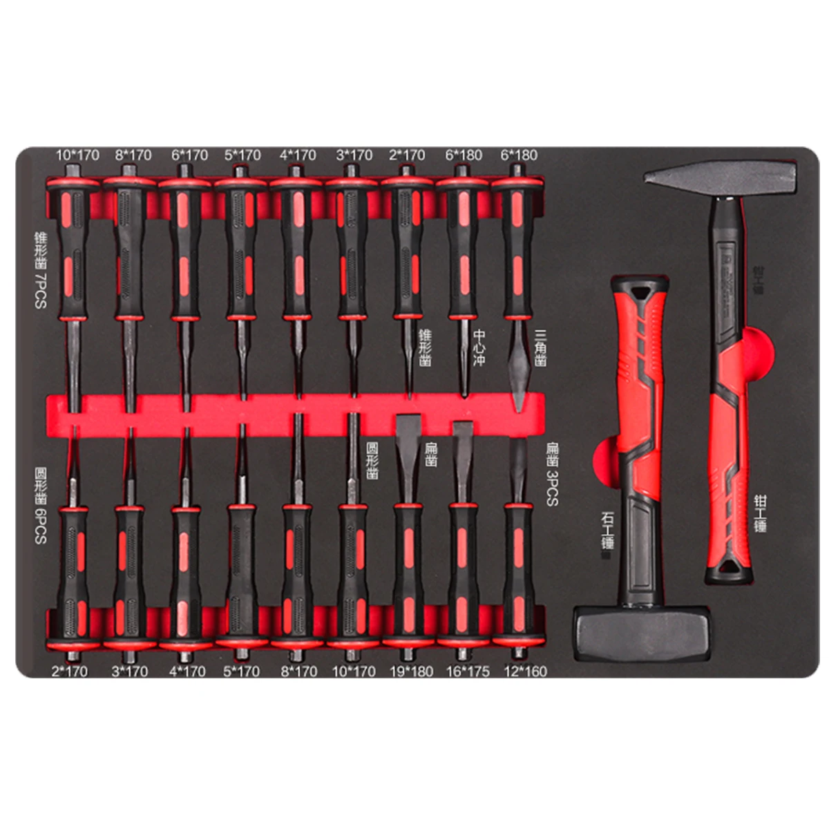 Hardware Tool Sets 20pcs Car Repair Tool Set Professional Hand Tool Sets