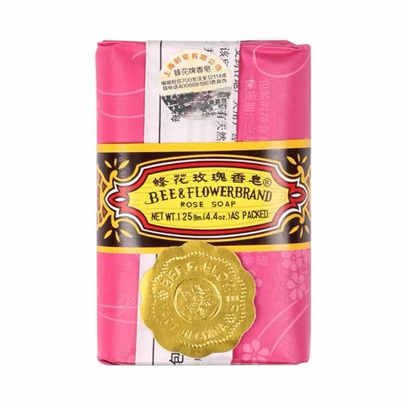 Bee&Flower Brand 125 Rose Bath Toilet Soap High Qualitybathing Soap For Women