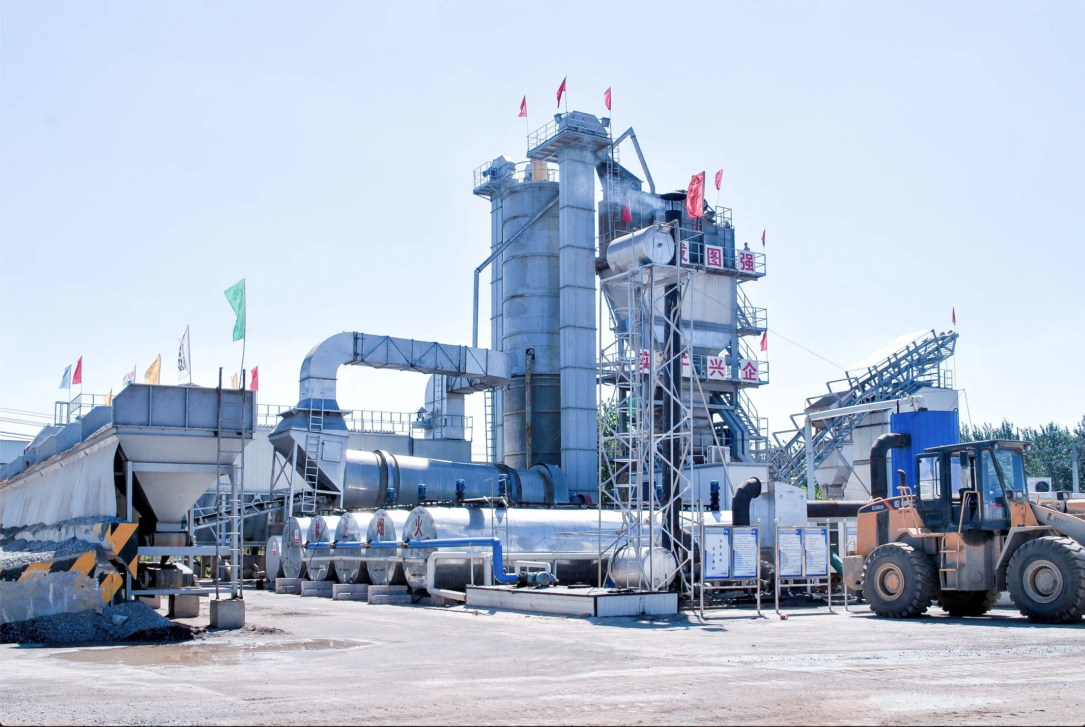 Batch asphalt machine 120t/h asphalt concrete mixer with factory price