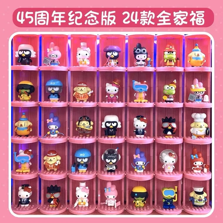 Фабричная цена для Hello Kitty Family профессиональный модный подарочный набор шкатулка игрушки фигурки аниме таинственная коробка