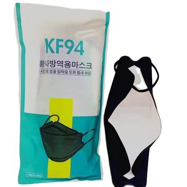 Маска для лица Kf94 цветная Корейская маска Masker Kf 94 одноразовая для взрослых