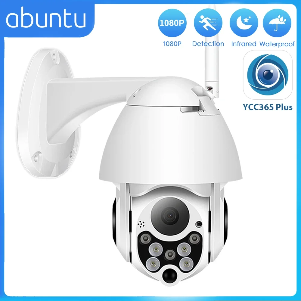 1080P HD PTZ Wifi Camera Outdoor CCTV Security Camera 4x Zoom Waterproof Speed Dome Wireless Surveillance Camera YCC365 Plus APP