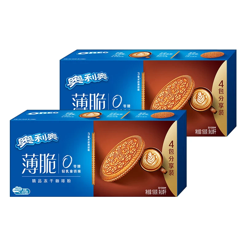 New Oreo cookies 0 sugar light milk latte flavor crispy sandwich cookies Oreo thins biscuit 95g/190g