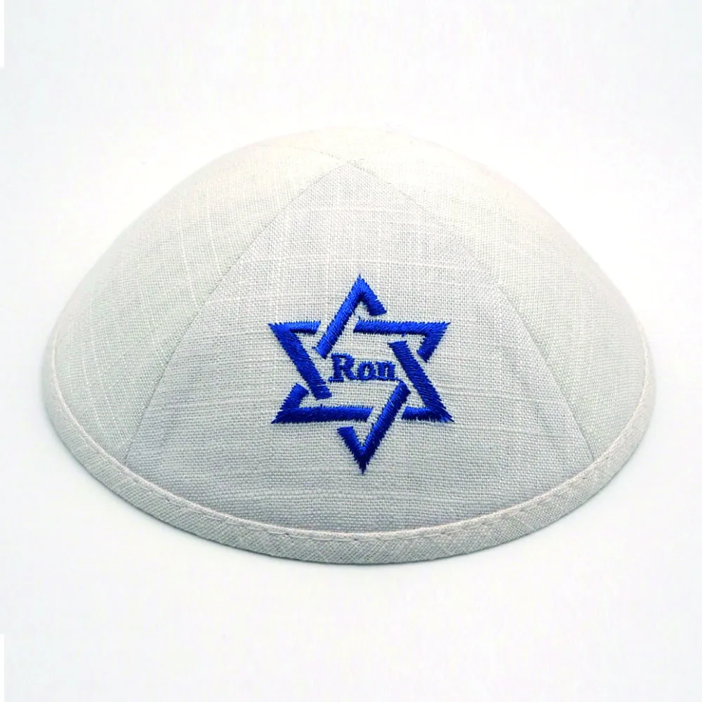 Custom Print Jewish Kippah With Custom Logo