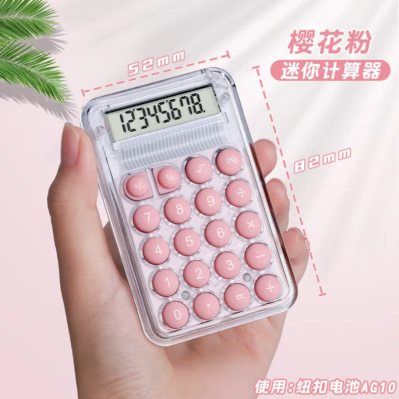 Office creative cute portable pocket mini 8 digits scientific calculator for girls