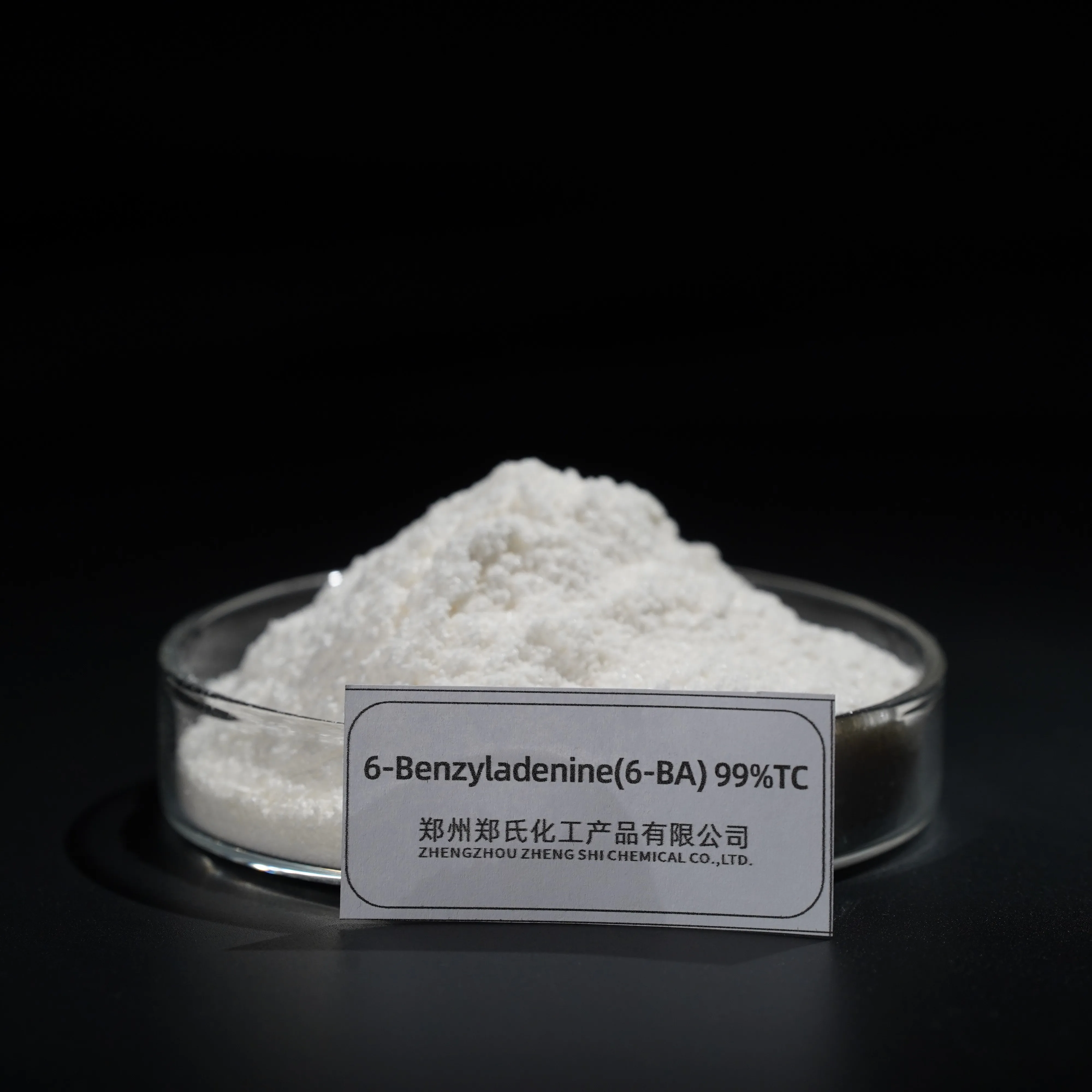 6-benzylaminopurine manufacturer, 6-BA, 98%TC, benzylaminopurine,benzyl amino purine