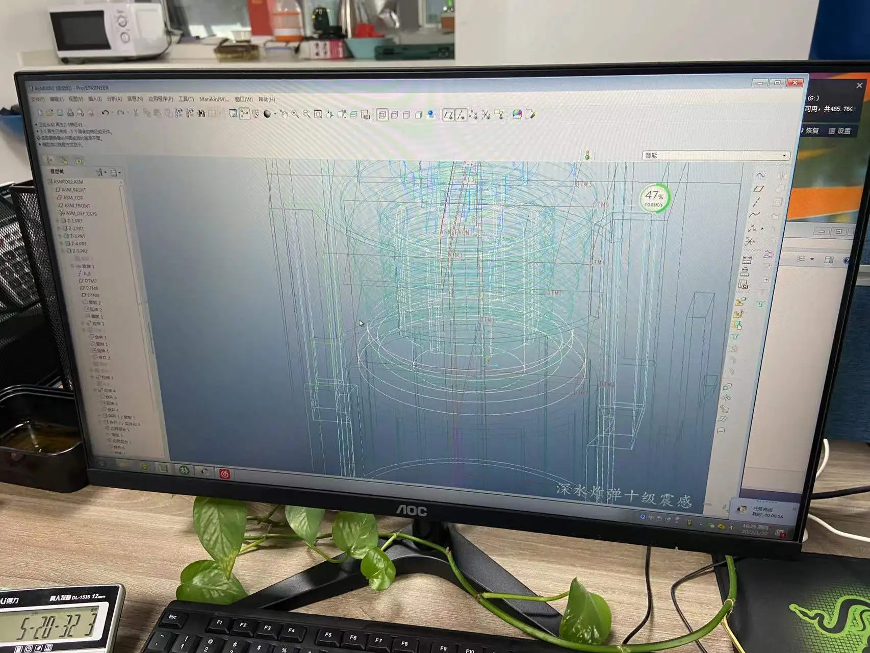 Product Development Servi One to one high efficiency and high quality custom design service product mold design and development