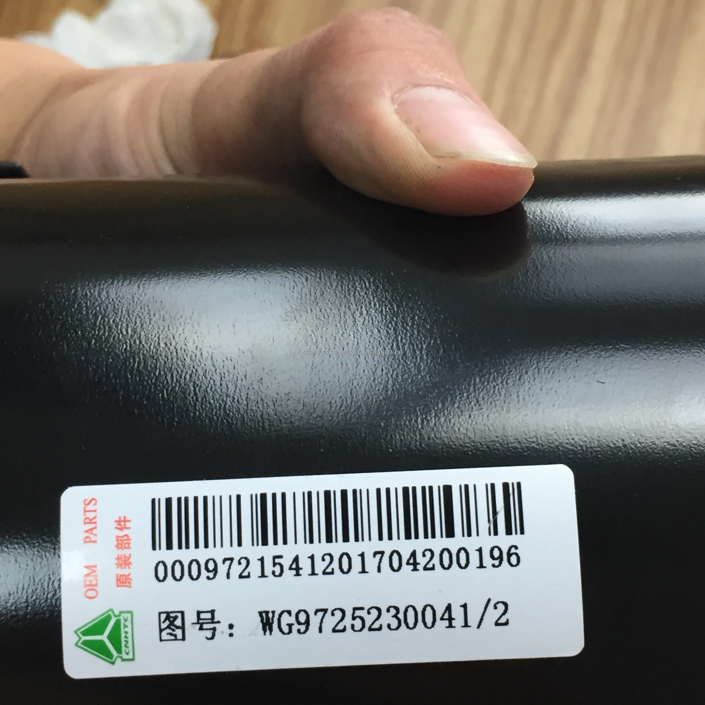 Wholesale SINOTRUK Howo WG9725230041 Clutch booster cylinder with original quality