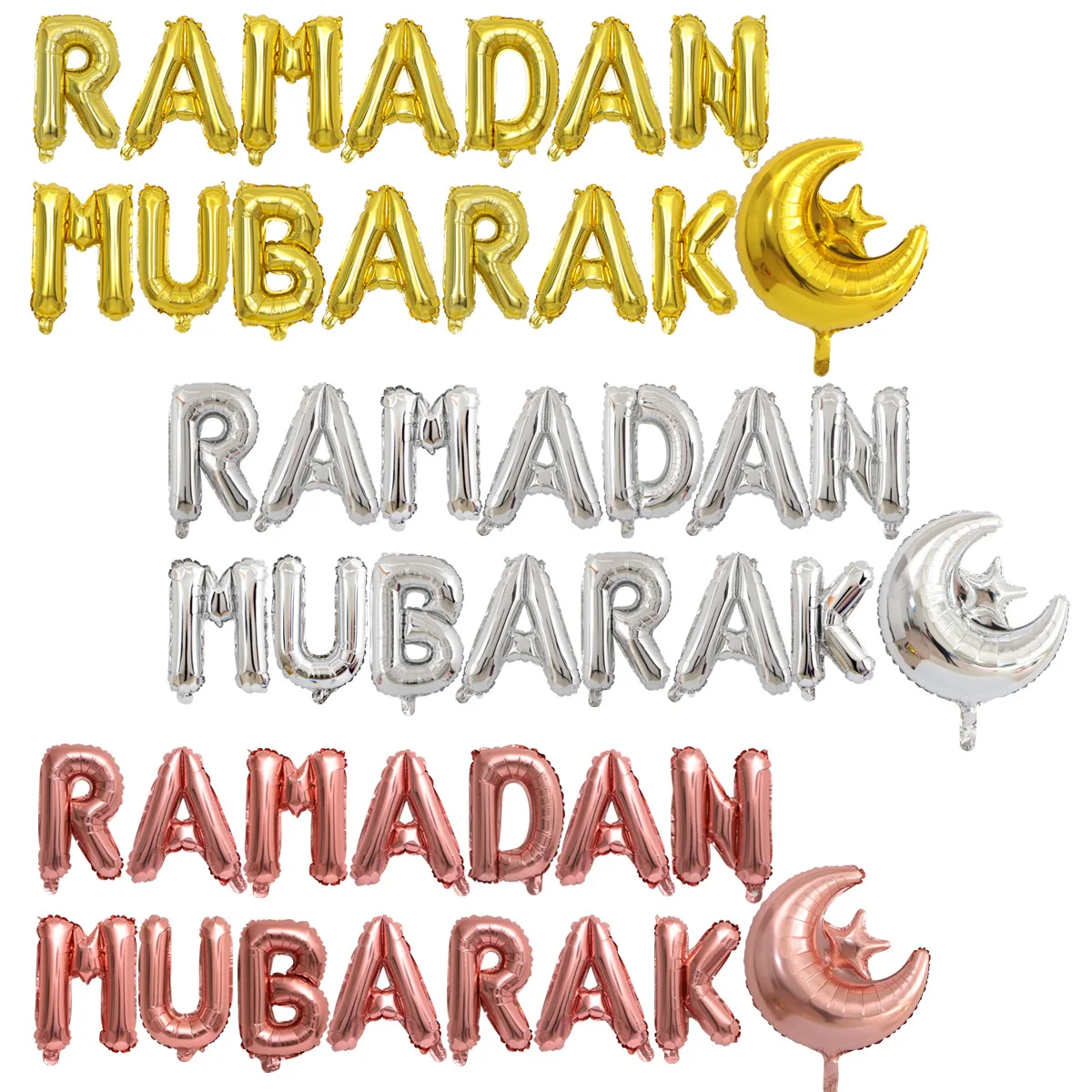 16inch moon star shape aluminum foil Ramadan Mubarak letter balloon