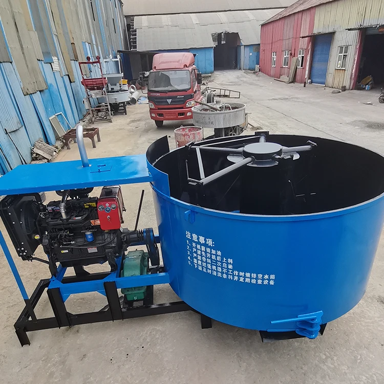 Planetary dry powder Mixer Soil Fertilizer Coal Powder Mixer