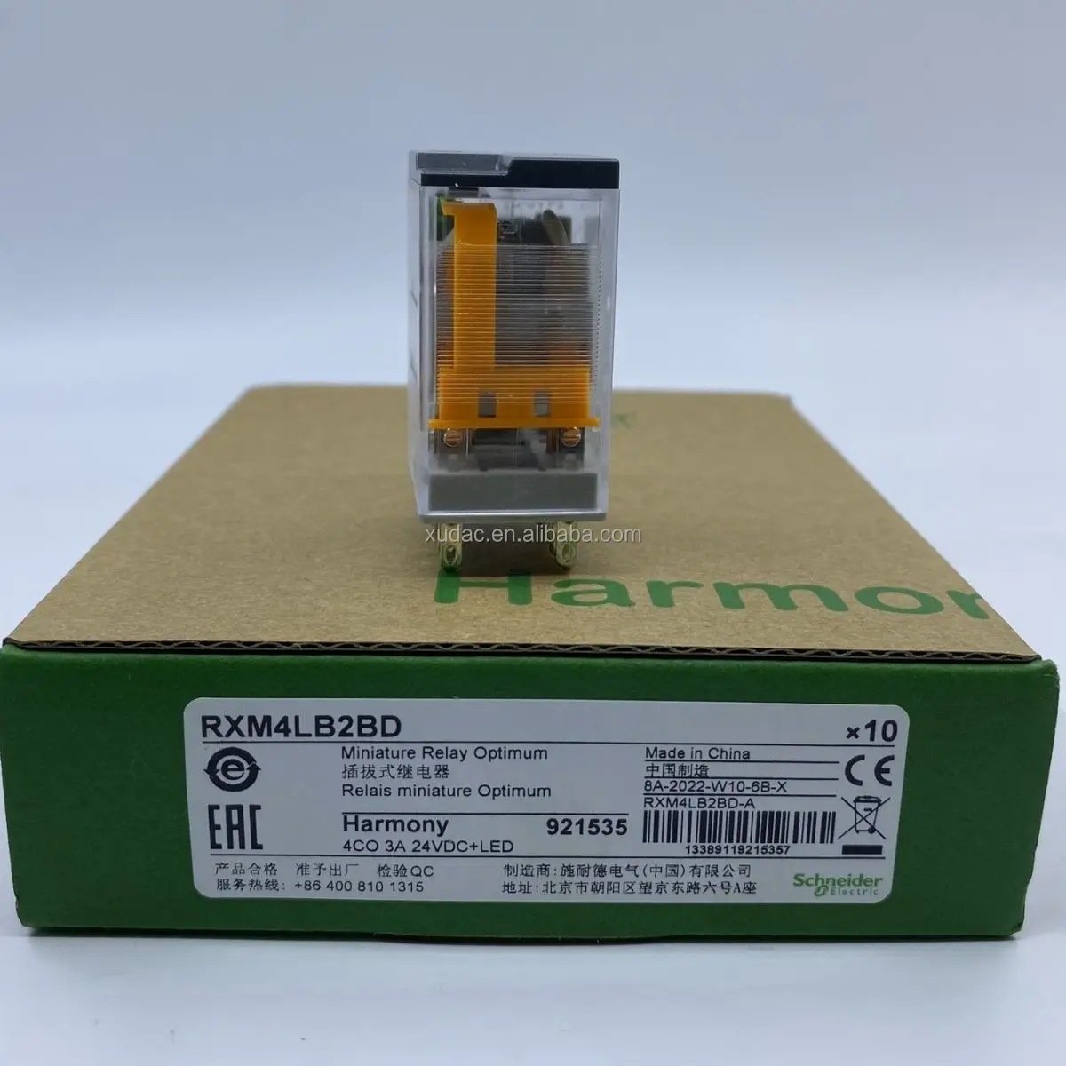 New & Original Intermediate Relay RXM2LB2BD 8 Pin 5A DC24V 2NO2NC WITHOUT SOCKET