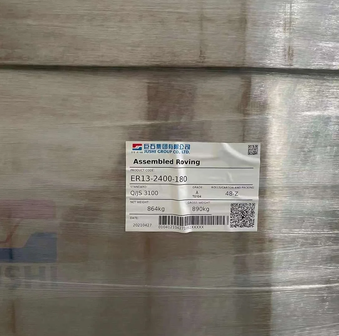 High quality boat used AR glassfiber spray up roving