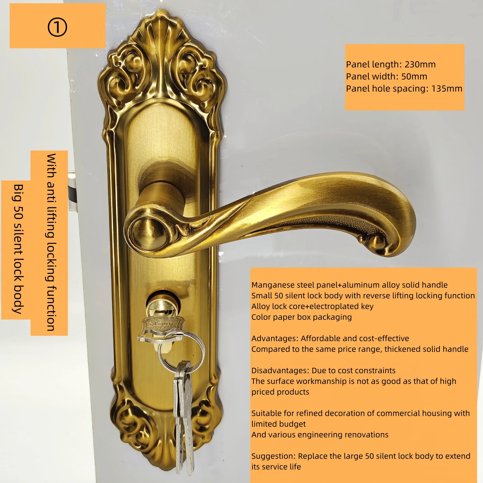 China Factory Good Door Handle Quality Simple but Very Beautiful Antique Iron Door Handle