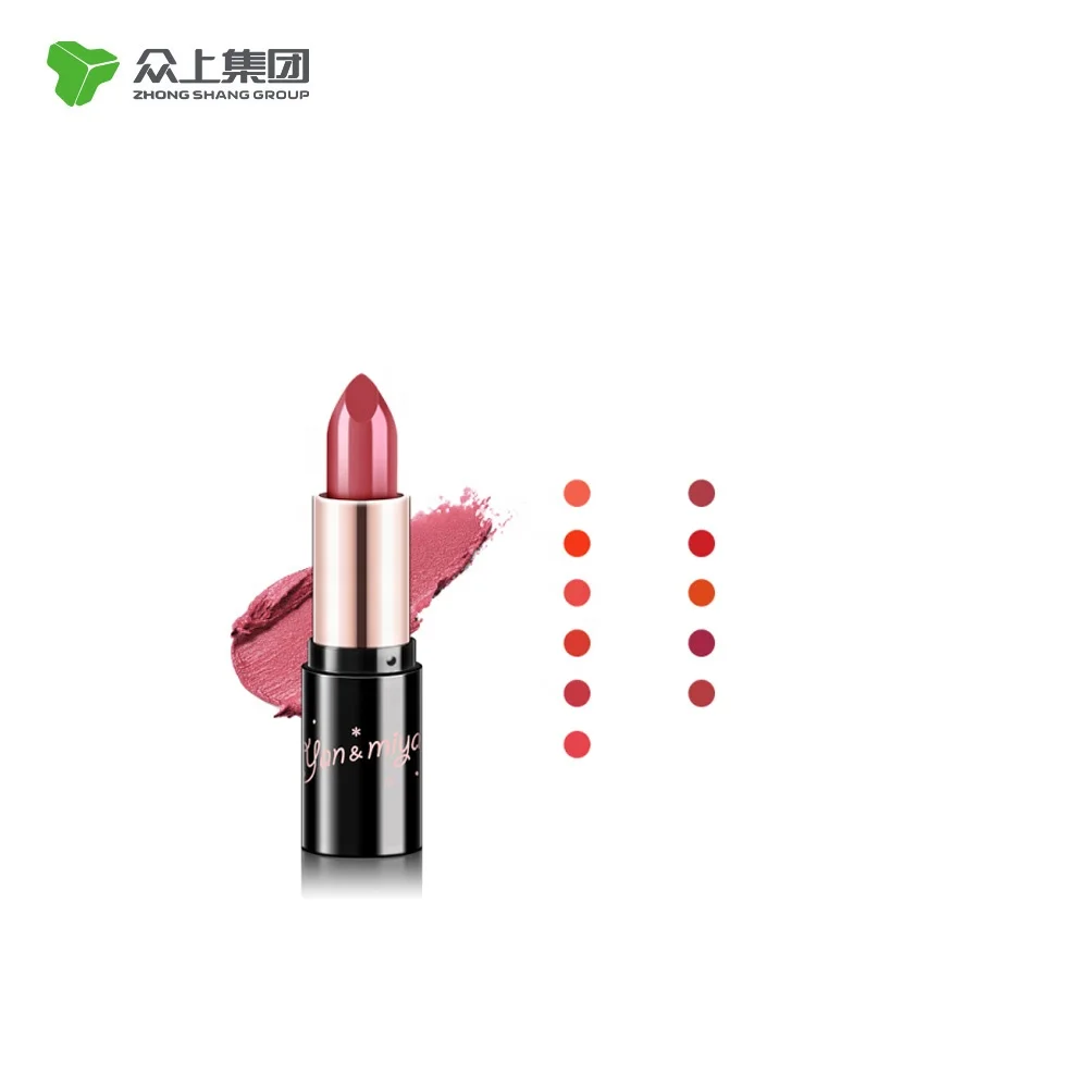 
Makeup Vendor Oem Wholesale Waterproof Natural Custom Matte Lipstick  (1600210209585)