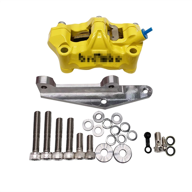 
 Подходит для переднего мотоциклетного ремонтного тормоза y15, большой тормозной суппорт, нижний насос + Соединительная пластина, набор кодов передачи  