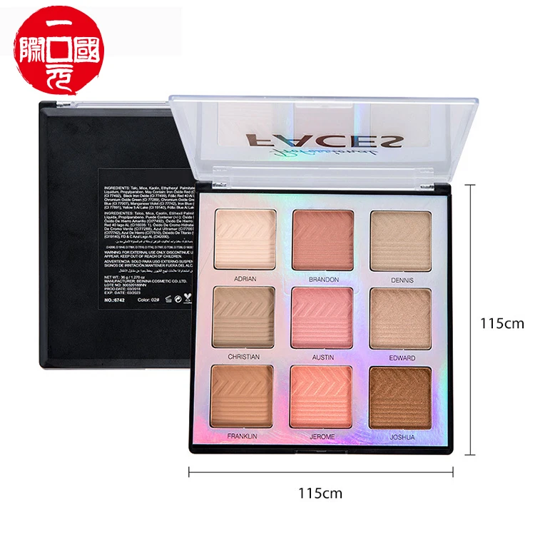 
One dollar Hot selling high quality waterproof long lasting mixing color baked makeup cheek blush palette private label 