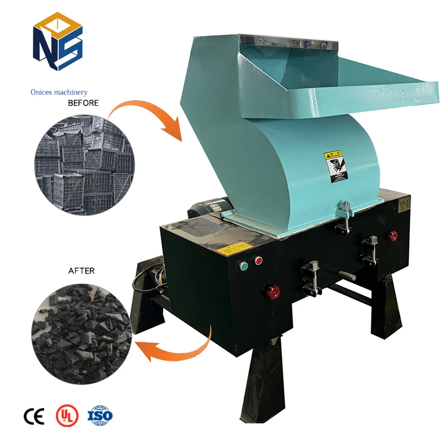 Дробилка для пластиковых бутылок